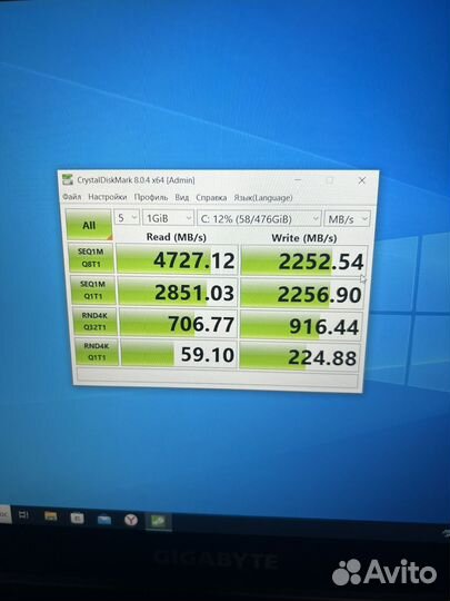 Gigabyte i5/16gb/RTX4050/SSD m2
