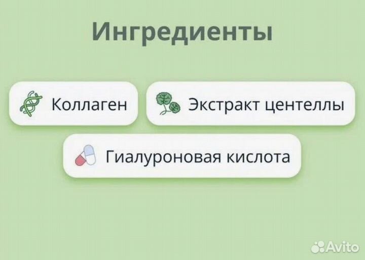 Тональный крем Enough Collagen Moisture Foundation