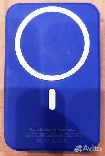 Powerbank magsafe 10 000 mAh