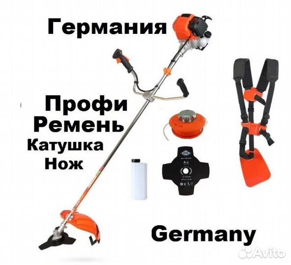 Коса бензиновая Триммер Germany Бензокоса