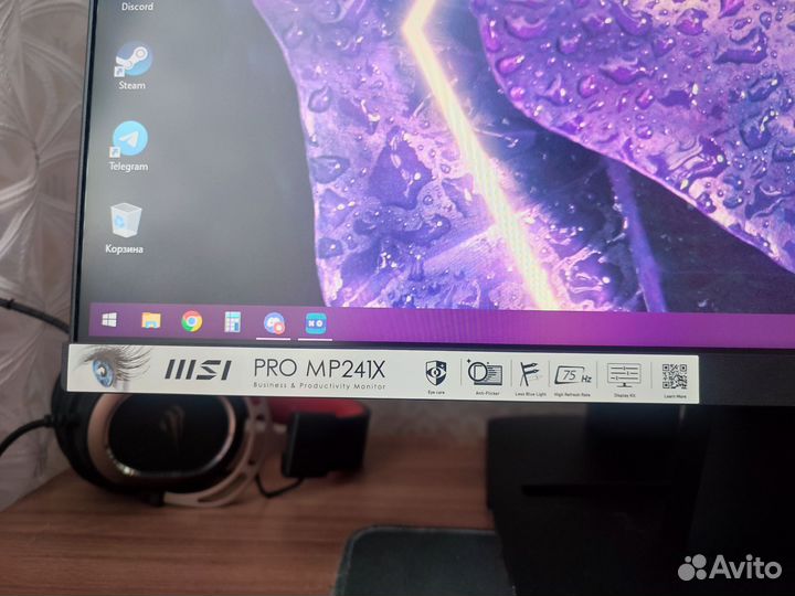 Монитор MSI PRO MP241X 75гц 24