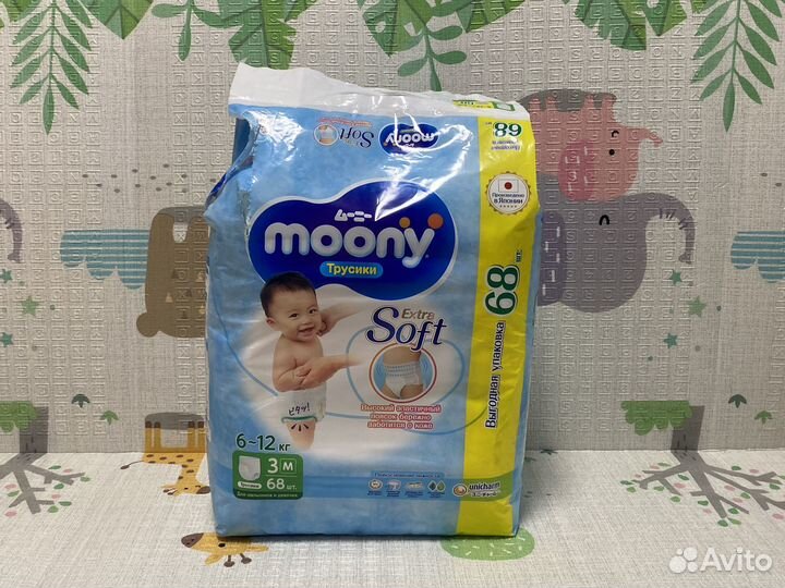 Подгузники-трусики Moony 3/M 6-11кг
