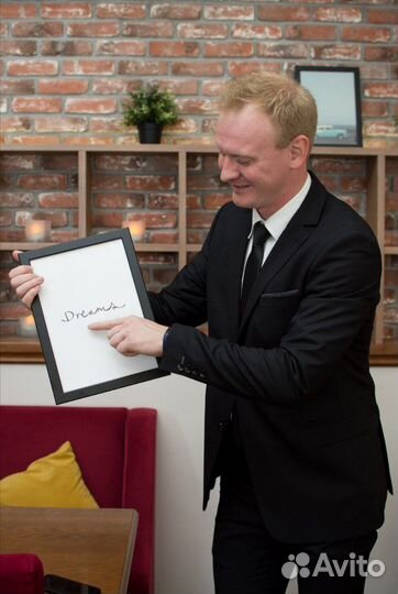 Проведение мероприятий