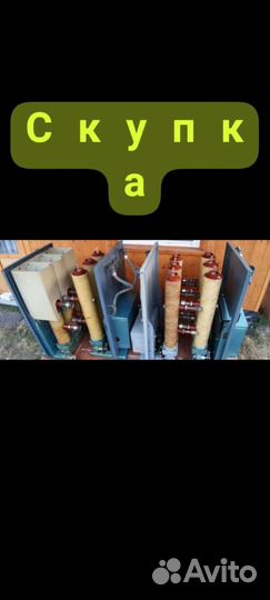 Вк 10 масляные выключатели