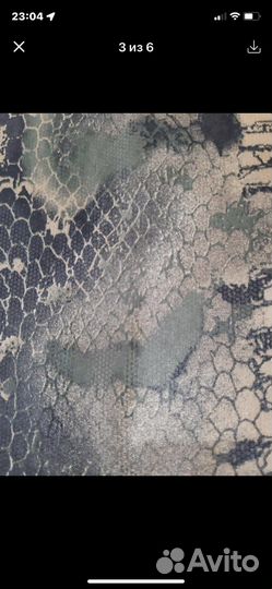 Отрез ткани