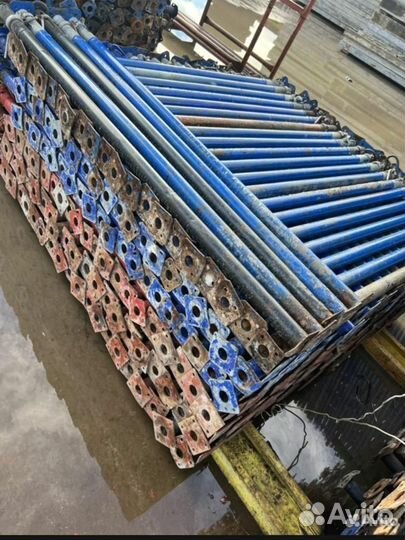 Выкуп стойка телескопическая бу