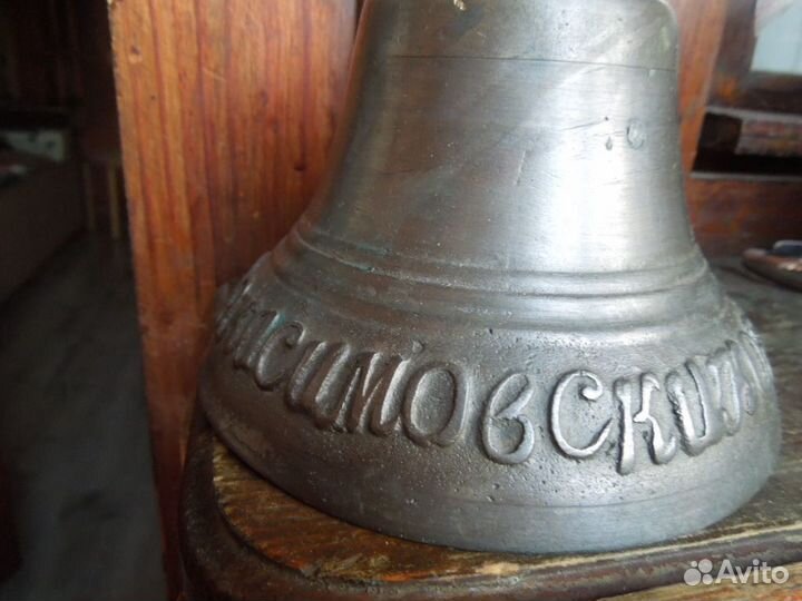 Поддужный колокольчик