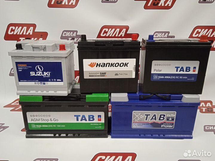 Аккумулятор на ваз 2105