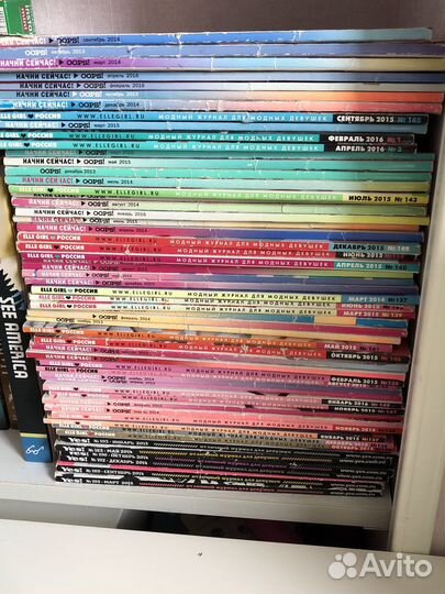 Журналы Yes, oops, Elle Girl 2013-2015 годов