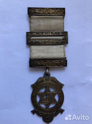 Медаль Масоны. Серебро. Оригинал. Очень редкая