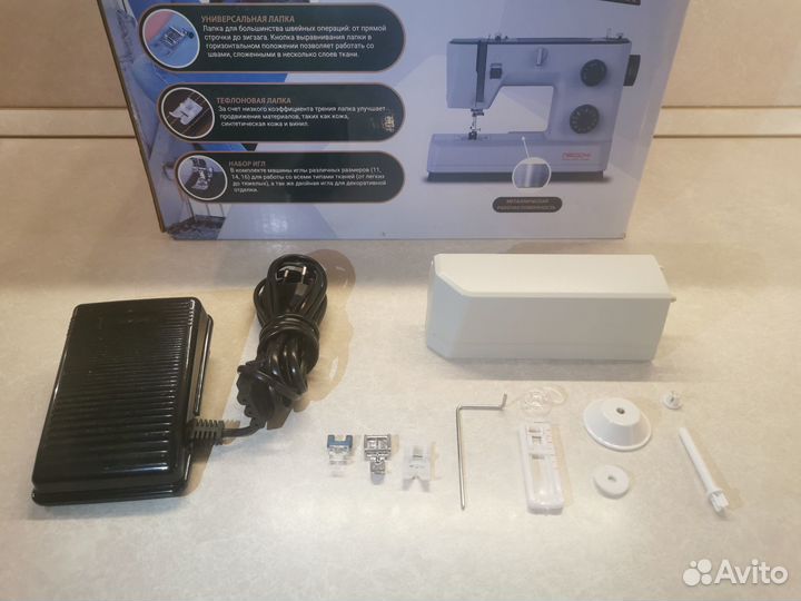 Швейная машинка бу