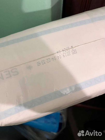 Подгузники для взрослых