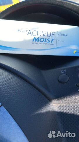 Линзы контактные однодневные acuvue