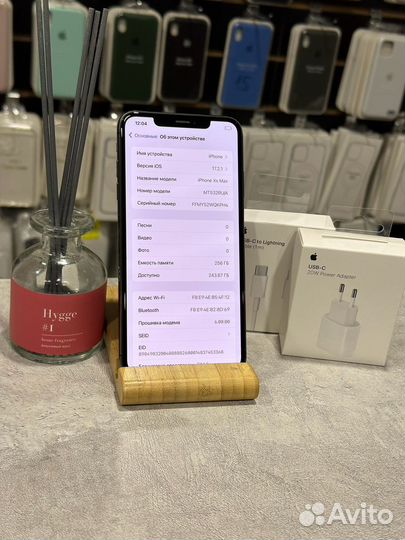 iPhone Xs Max, 256 ГБ