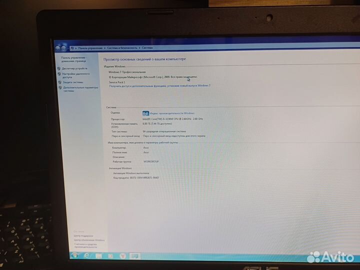 Ноутбук Asus k95v