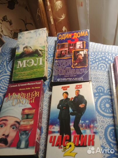 Видеокассеты с фильмами