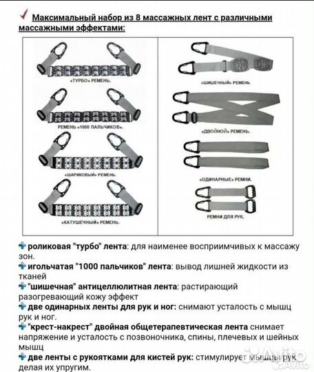 Вибромассажер Kampfer magic KV-1002