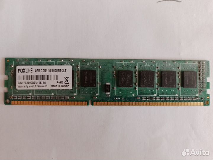 Оперативная память 4gb ddr3 dimm (6 штук)