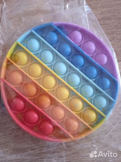 Поп и ты новые