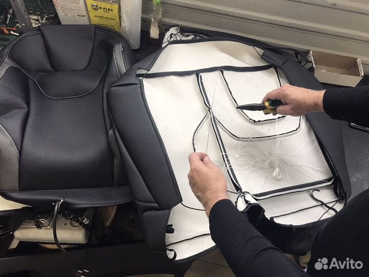 Упаковщик авточехлов