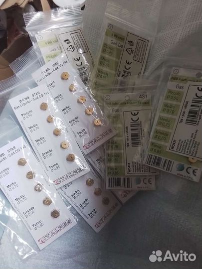 Жиклеры для газовых плит и балонного газа