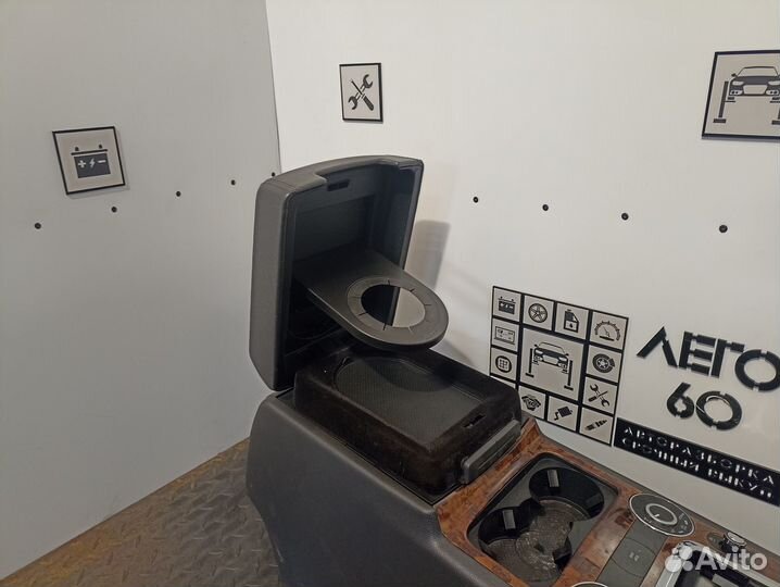 Подлокотник для VW Touareg