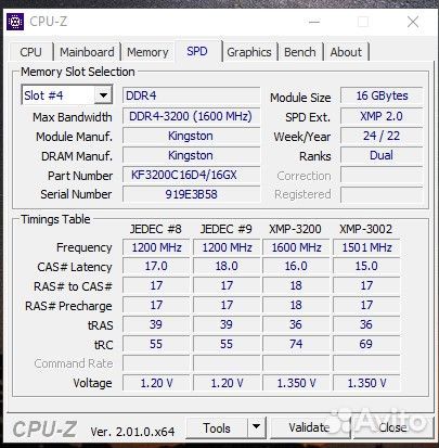 DDR4 Kingston fury Beast Black KF3200C16D4 32gb