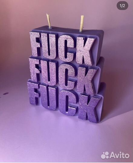 Силиконовые формы для свечей