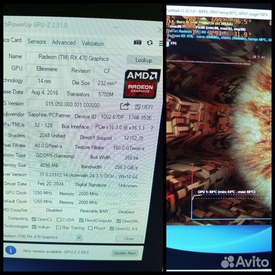 Системник топ за 17к для игр