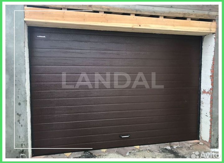 Ворота для гаража