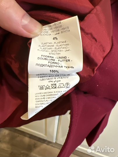 Жилетка школьная Aletta