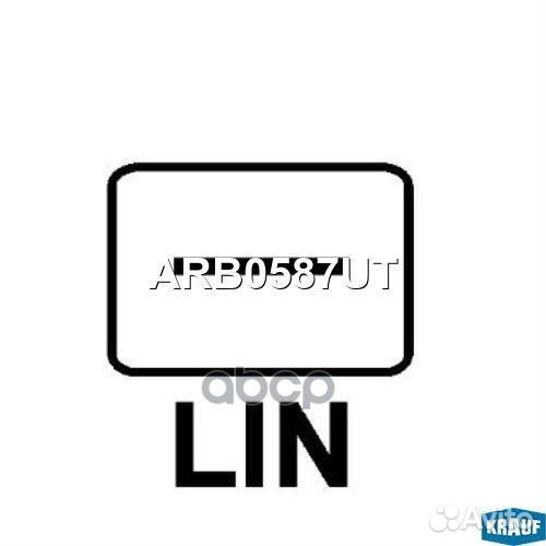 Регулятор генератора krauf ARB0587UT ARB0587UT
