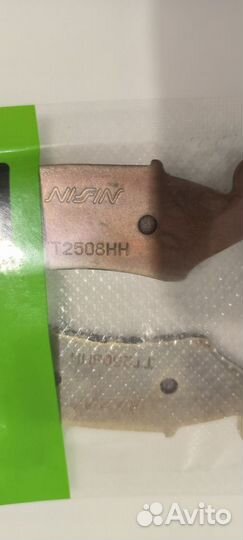 Тормозные колодки kawasaki 43082-0132