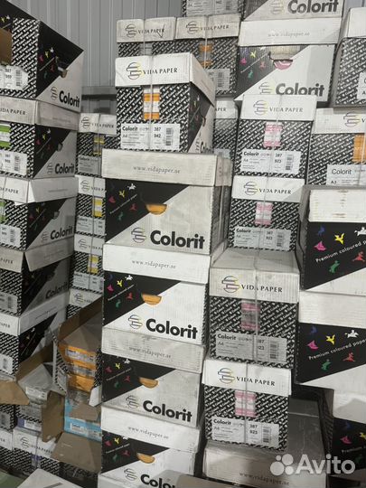 Цветная бумага