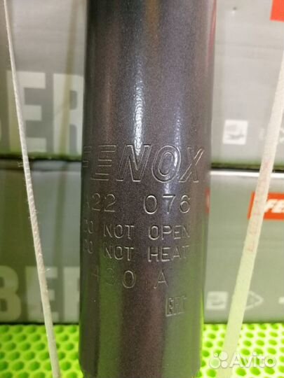 Задние амортизаторы Ауди 100 С3/С4 А6 С4