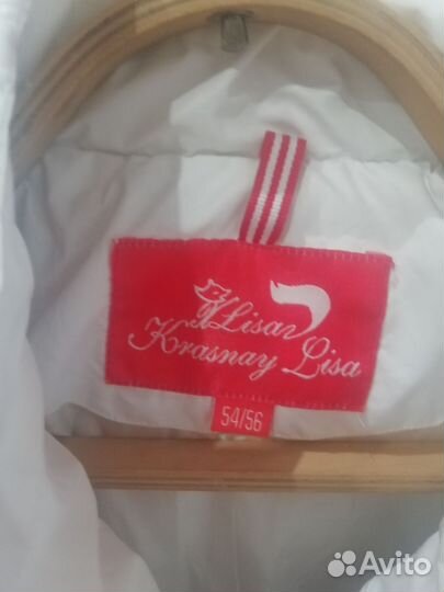 Куртка демисезонная женская 52 54