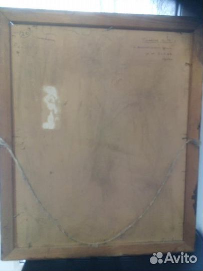 Картина художника Киселева Алексея Васильевича