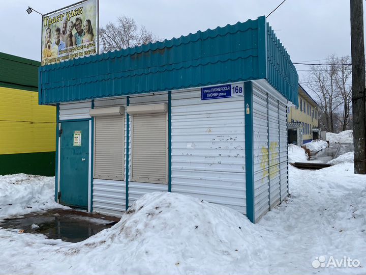 Торговый павильон