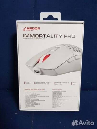 Беспроводная мышь ardor gaming immortality pro