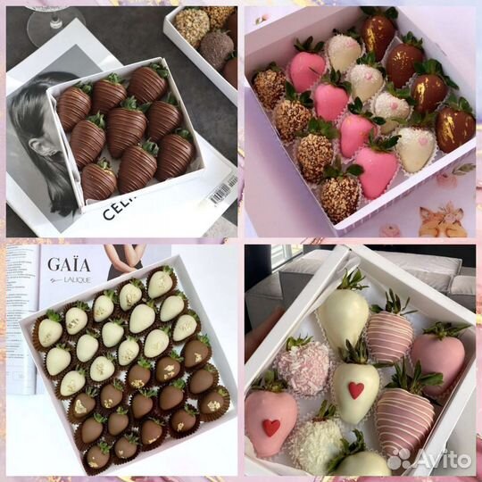 Клубника в шоколаде