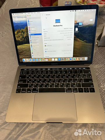 Apple MacBook Pro 13 i7 16gb 512gb