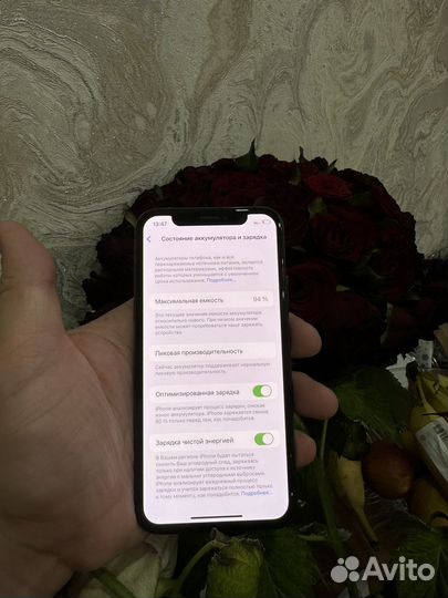 iPhone Xs, 64 ГБ