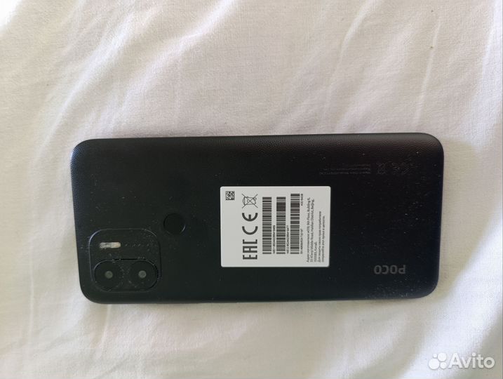 Xiaomi Poco C51, 2/64 ГБ