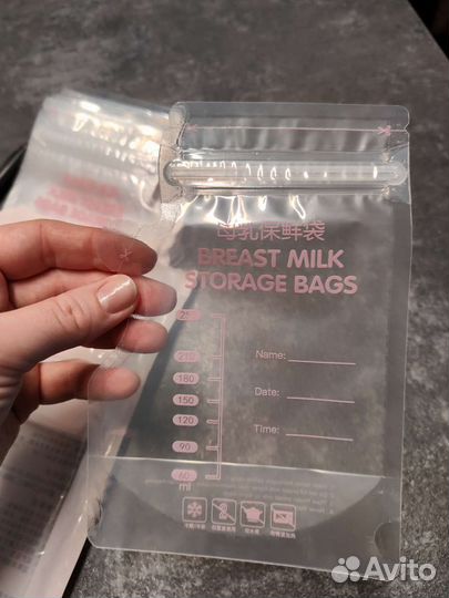 Пакеты для грудного молока