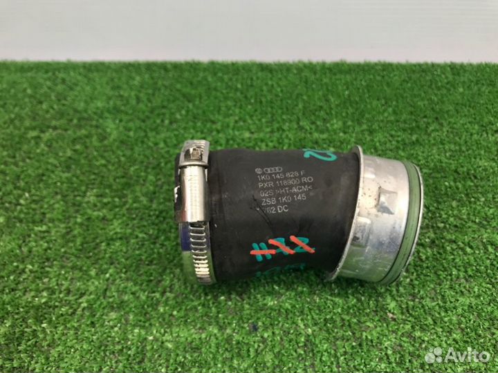 Патрубок интеркулера Audi A3 8P ccza 2009