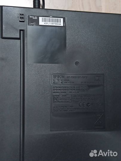 Сканер Epson Perfection 3490 Photo