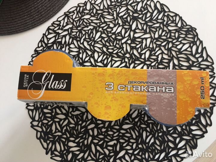 Набор стаканов