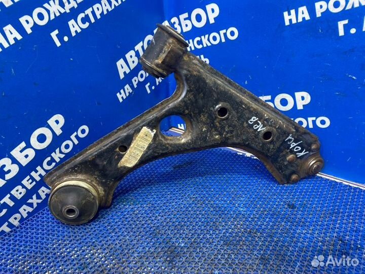 Передний левый рычаг Opel Corsa D хэтчбек Z12XEP