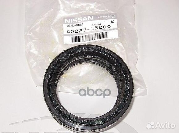 Сальник передней ступицы 40227C8200 nissan