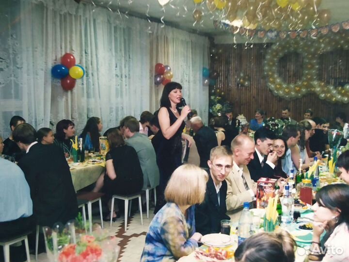 Проведение свадеб,юбилеев, праздников